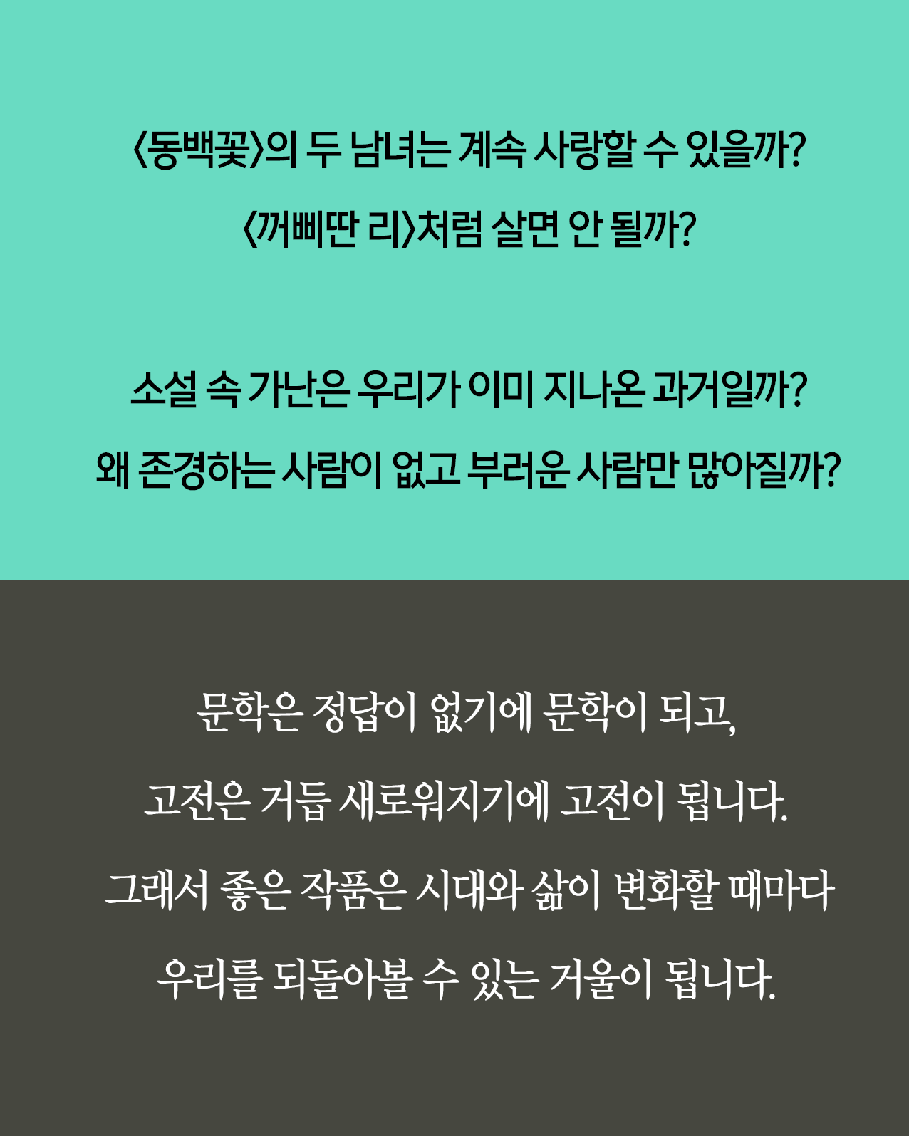 KakaoTalk_20240116_184534902.png