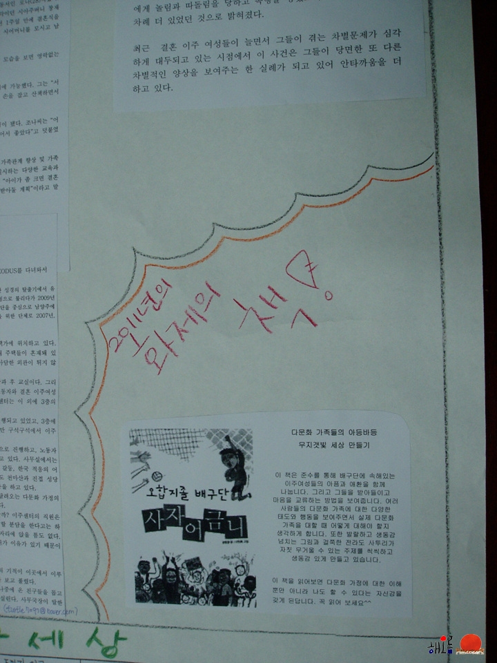 P1010081.jpg