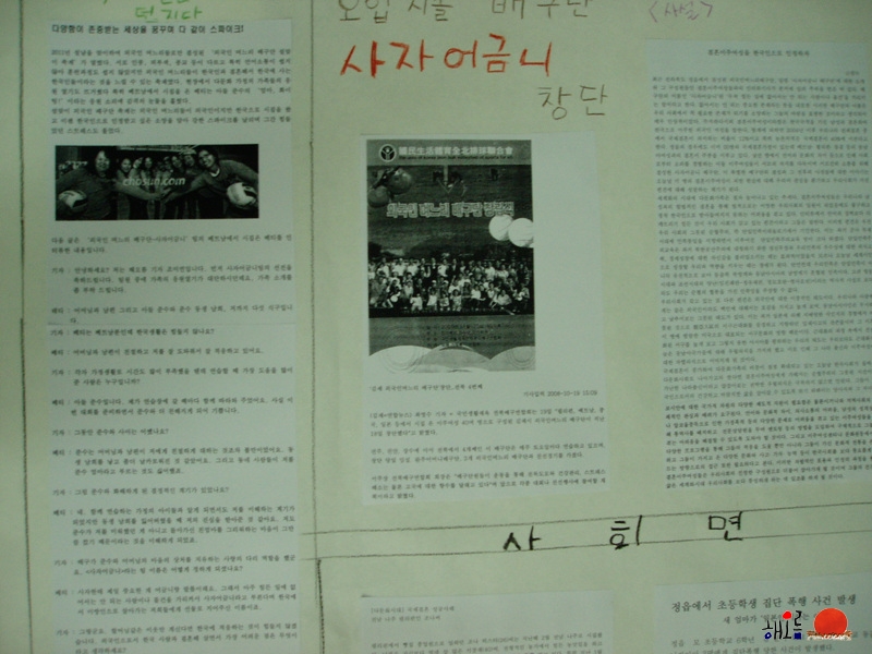 P1010086.jpg