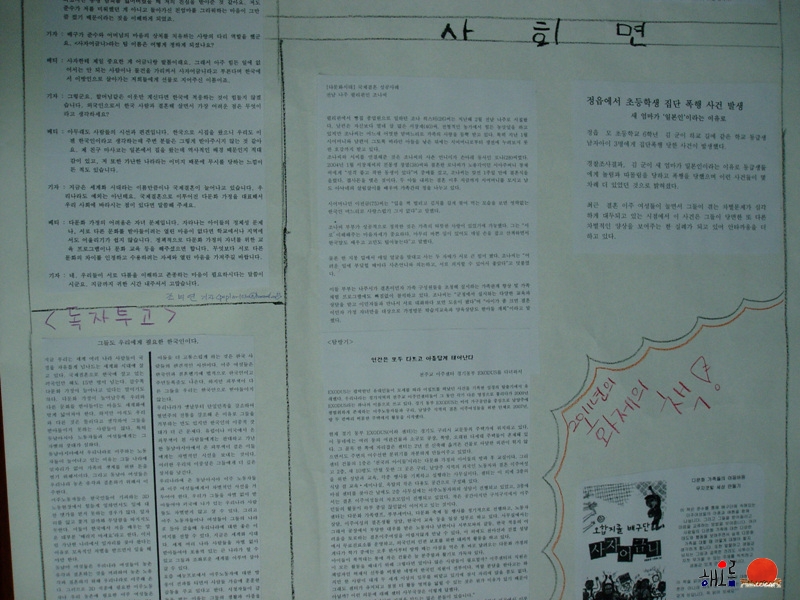 P1010088.jpg