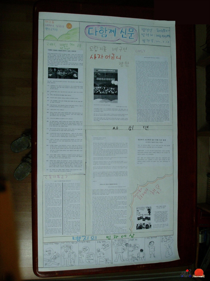 P1010094.jpg
