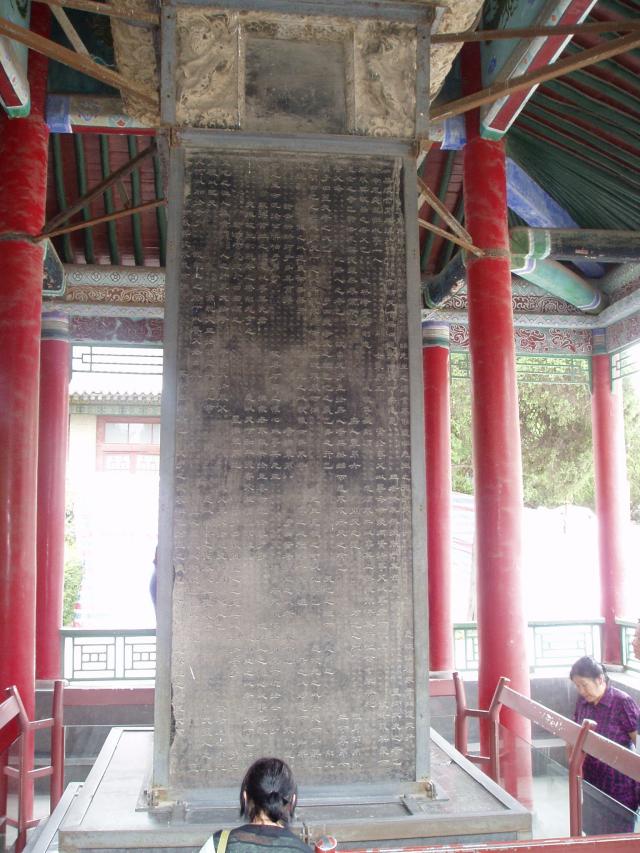 P1010018.JPG