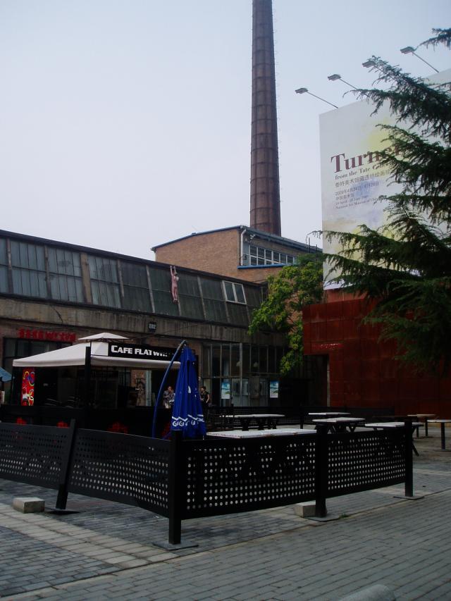 P1010036.JPG