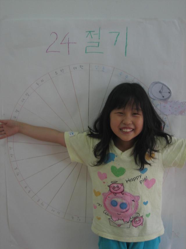 2009봄 360.jpg