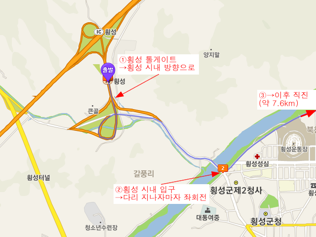 hoengseong_location01.png