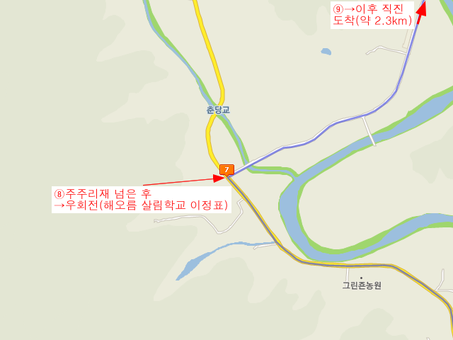 hoengseong_location05.png