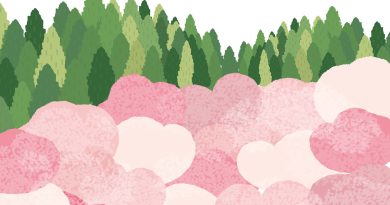 배워서 남주자 2026년 3월호