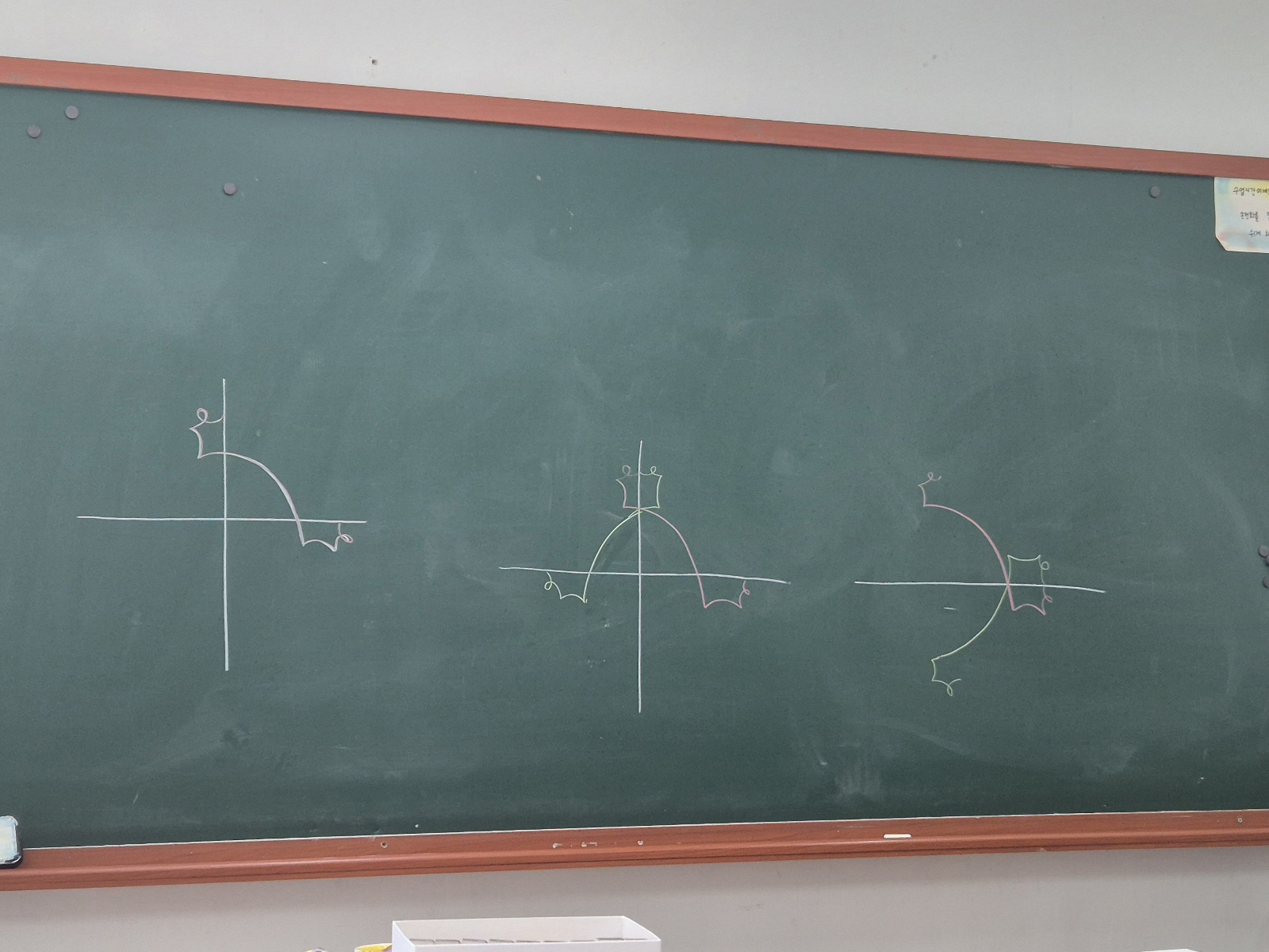 20250507_103139.jpg