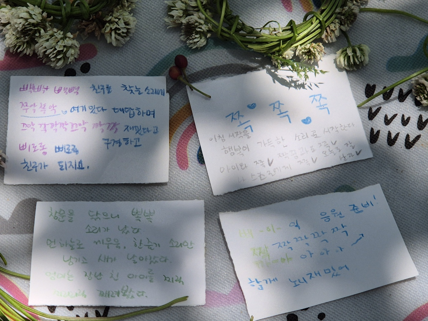 KakaoTalk_20250514_204828468_02.jpg