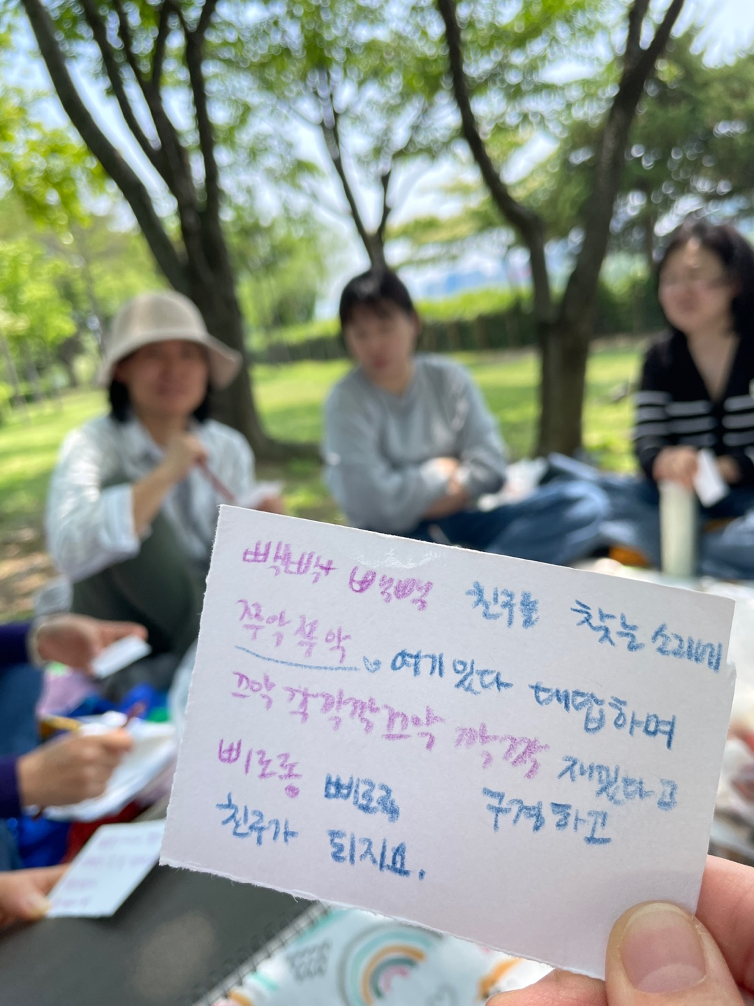 KakaoTalk_20250514_204857841_21.jpg