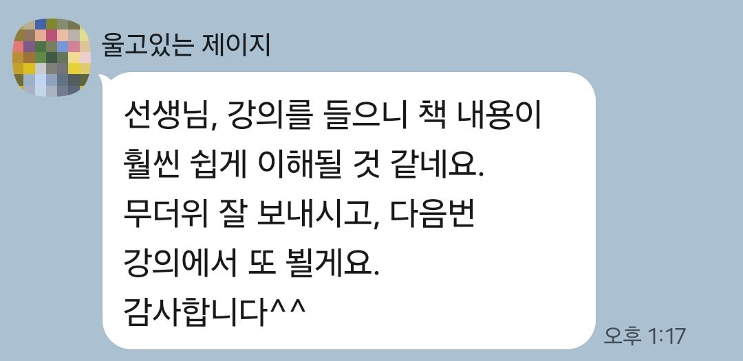 89a499822cdbe2a4003f13c2b9a4b346.jpg