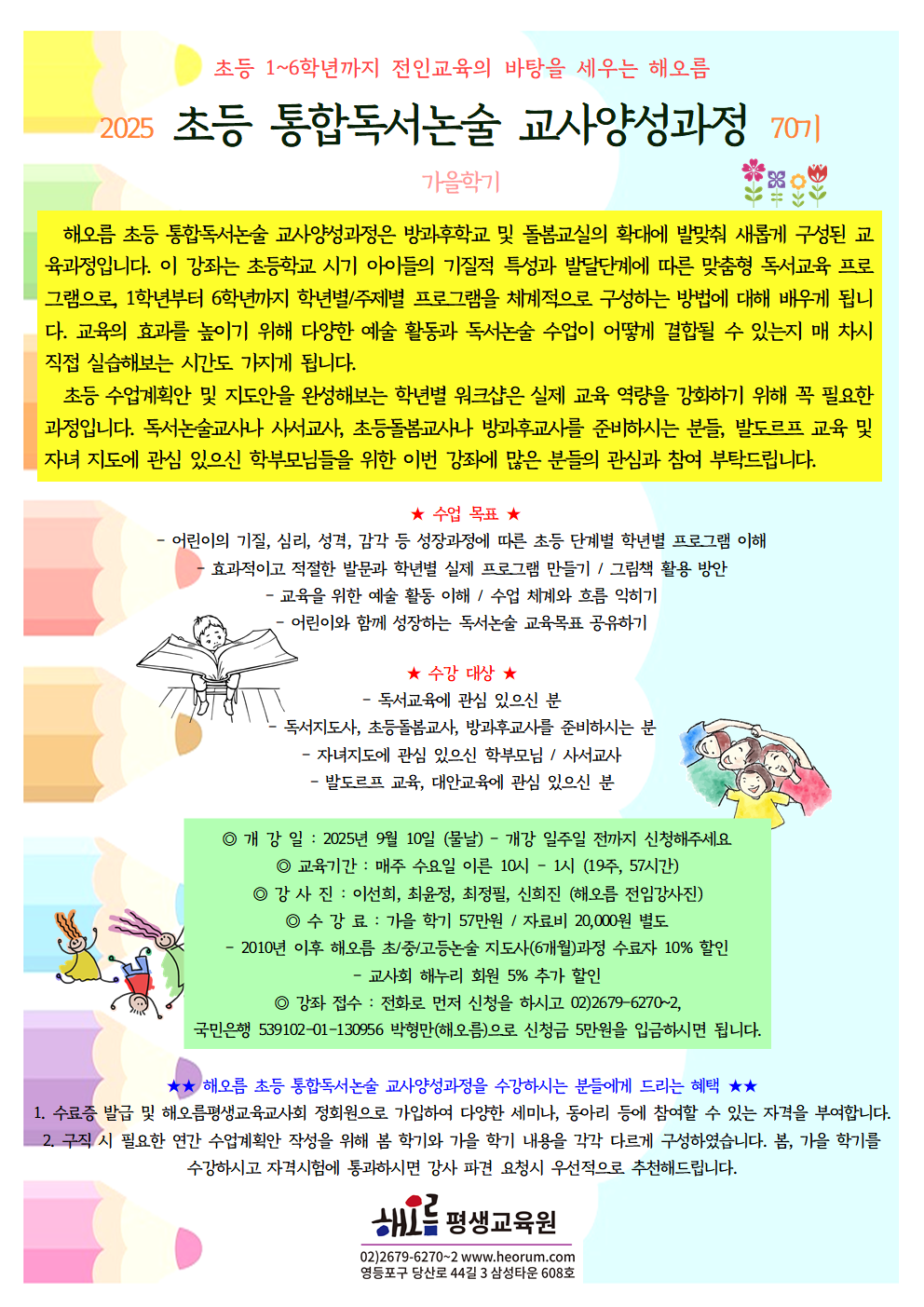 image001.png